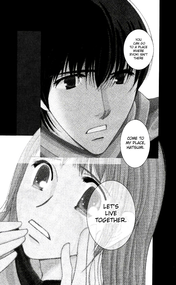 Hot Gimmick Chapter 47 page 4 - Chapter 47
