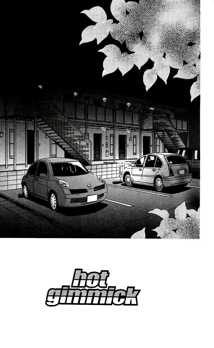 Hot Gimmick Chapter 47 page 6 - Chapter 47