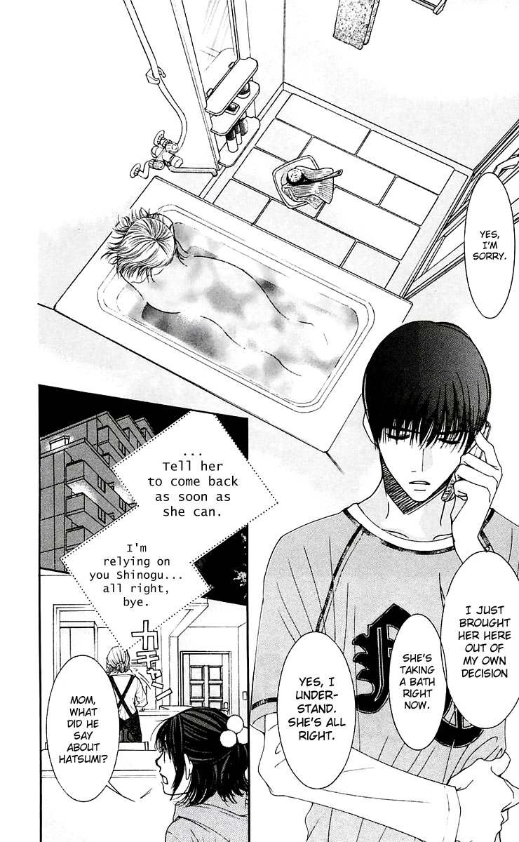 Hot Gimmick Chapter 47 page 7 - Chapter 47