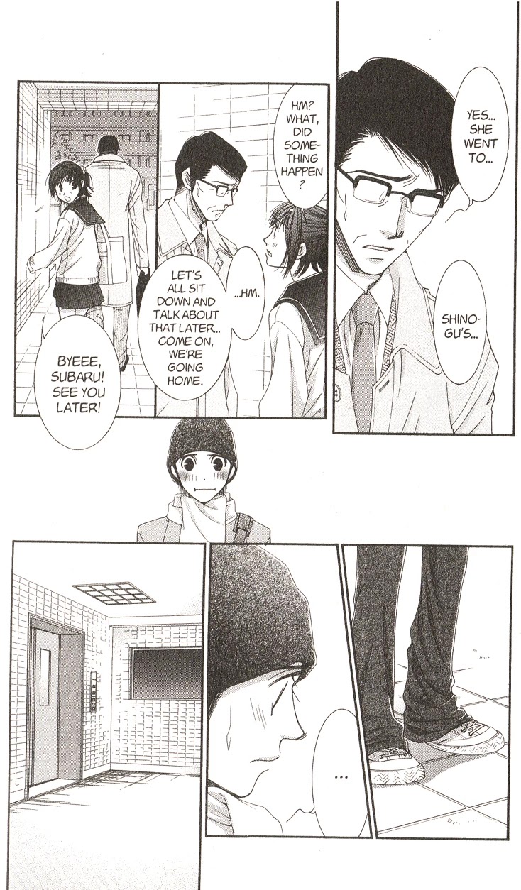 Hot Gimmick Chapter 48 page 13 - Chapter 48