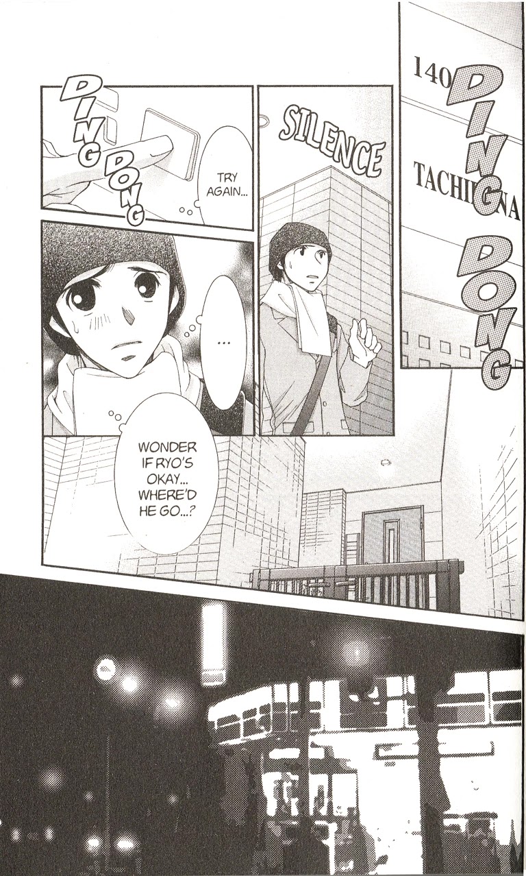 Hot Gimmick Chapter 48 page 14 - Chapter 48