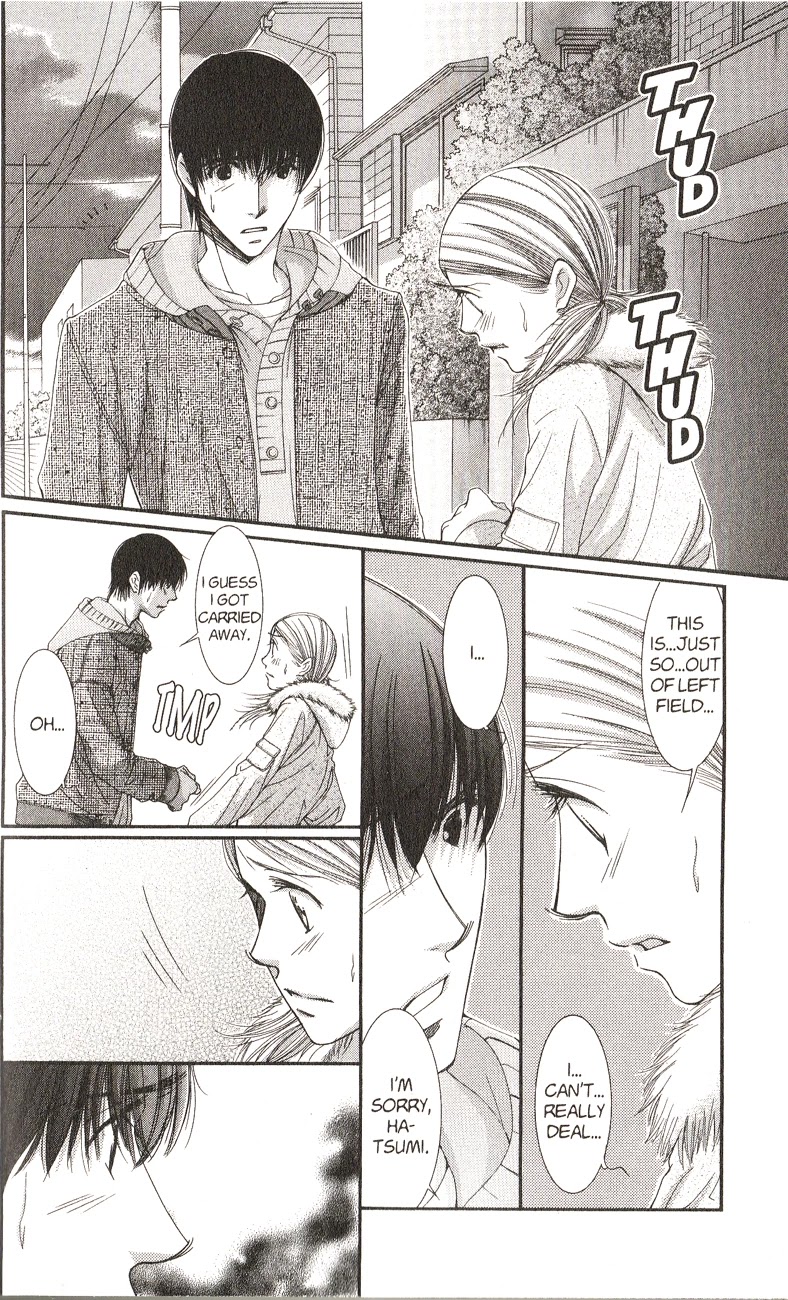 Hot Gimmick Chapter 48 page 7 - Chapter 48