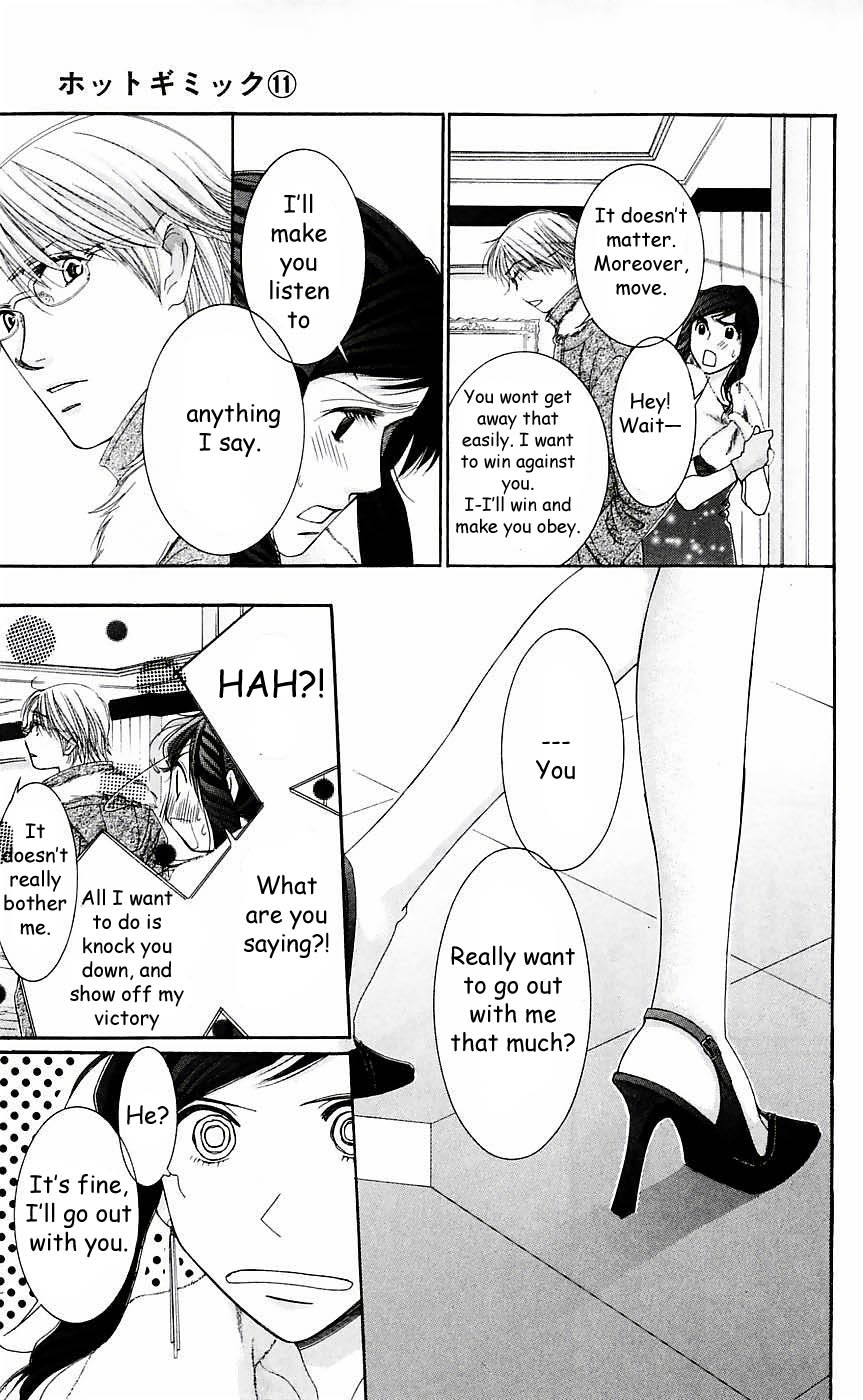 Hot Gimmick Chapter 49 page 16 - Chapter 49