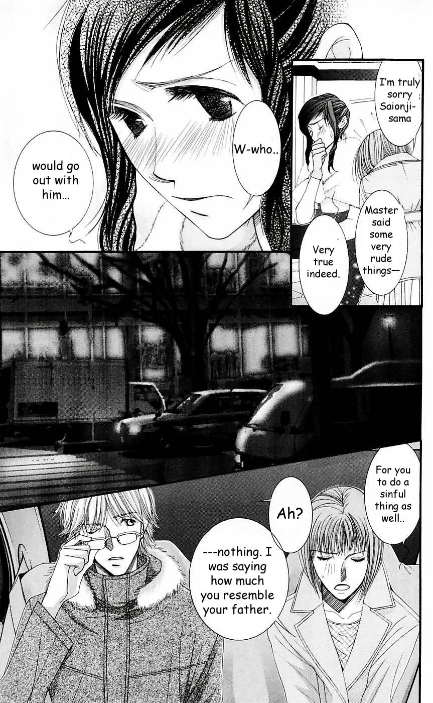 Hot Gimmick Chapter 49 page 18 - Chapter 49