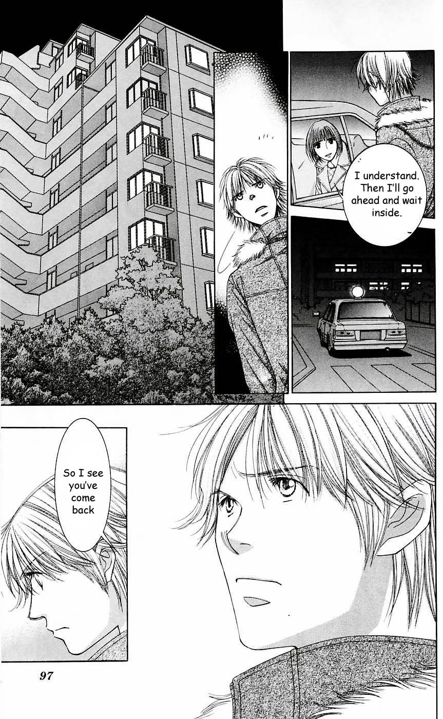 Hot Gimmick Chapter 49 page 20 - Chapter 49