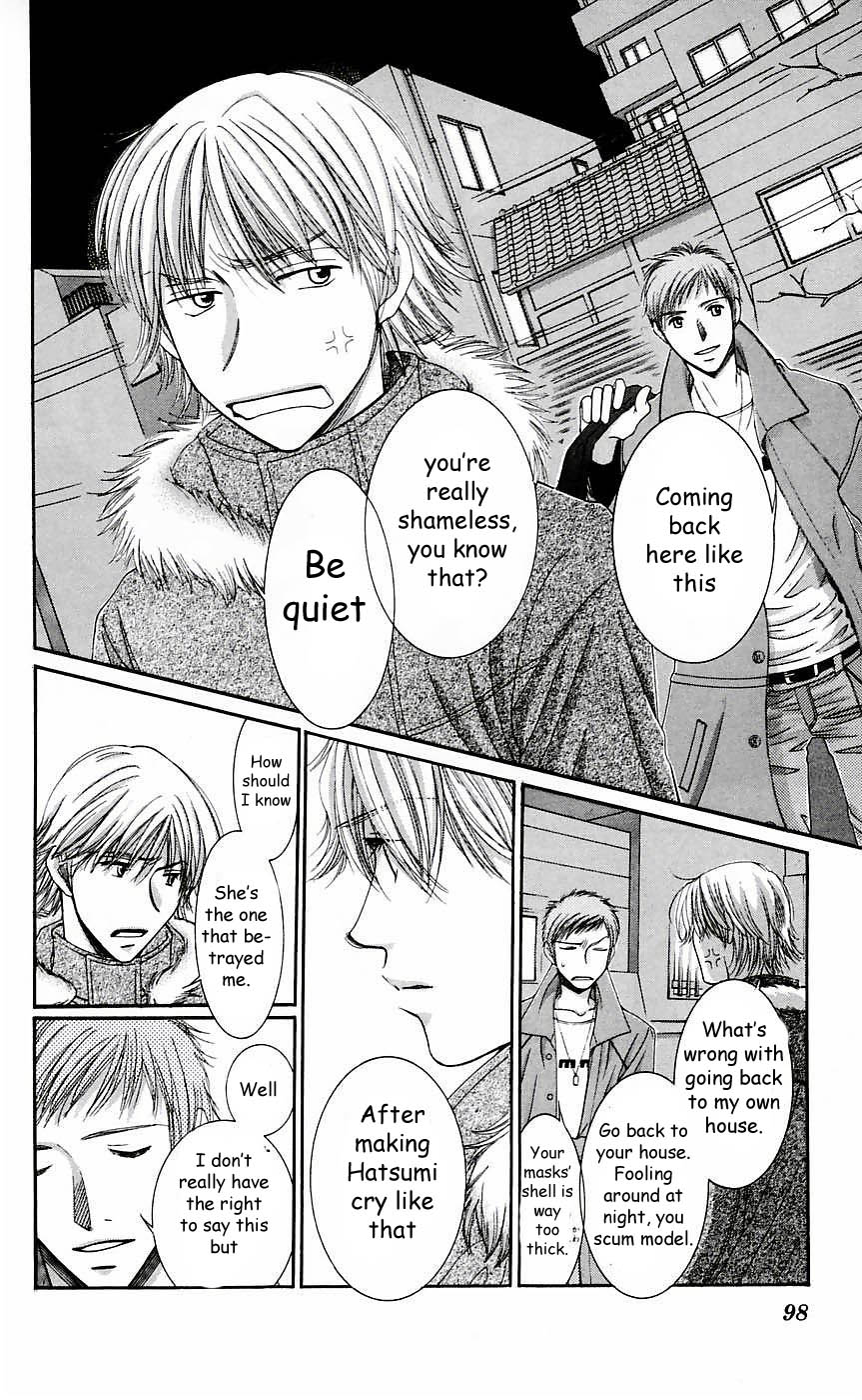 Hot Gimmick Chapter 49 page 21 - Chapter 49