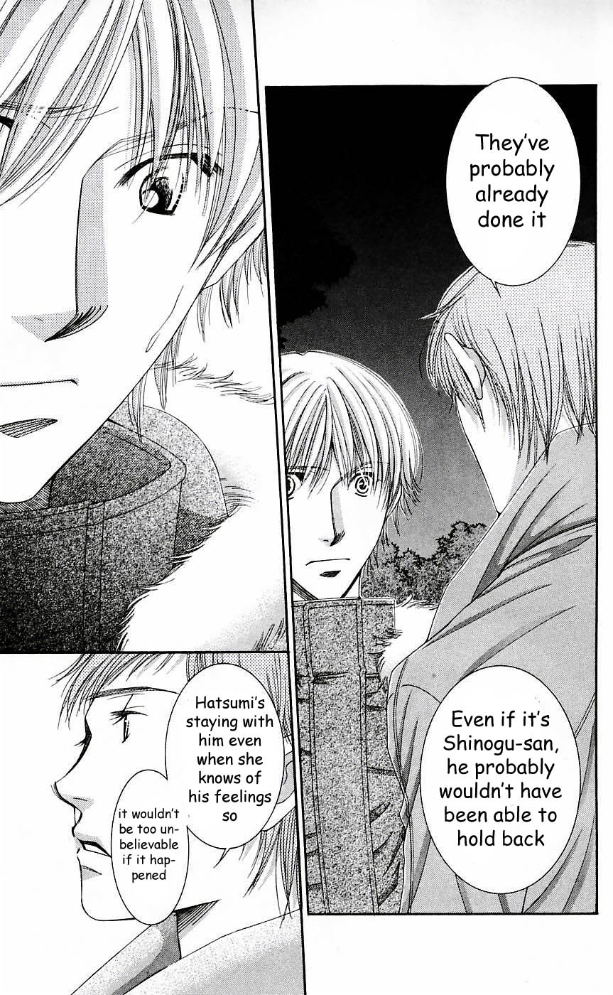 Hot Gimmick Chapter 49 page 24 - Chapter 49