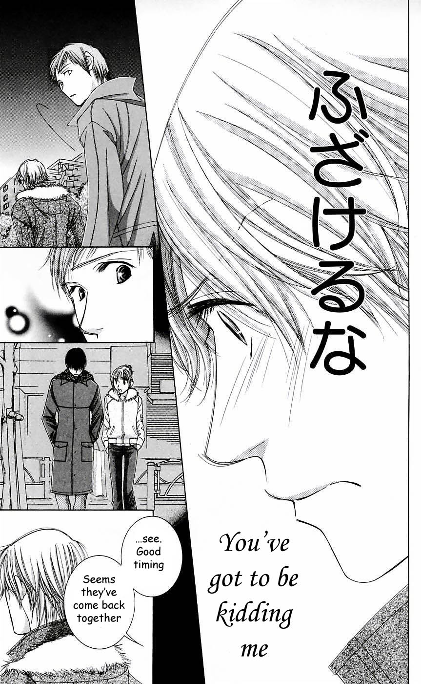 Hot Gimmick Chapter 49 page 26 - Chapter 49
