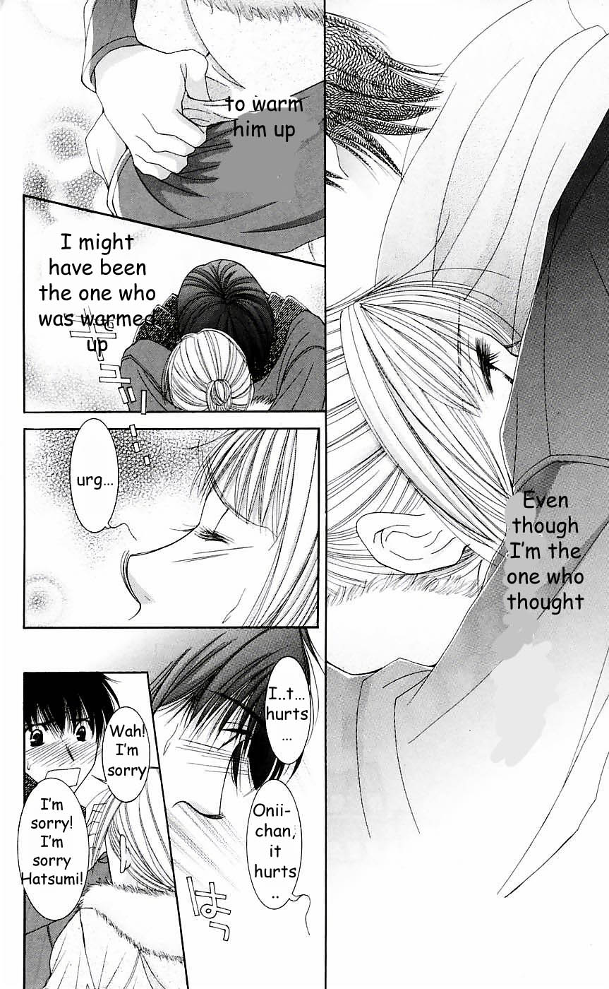 Hot Gimmick Chapter 49 page 5 - Chapter 49