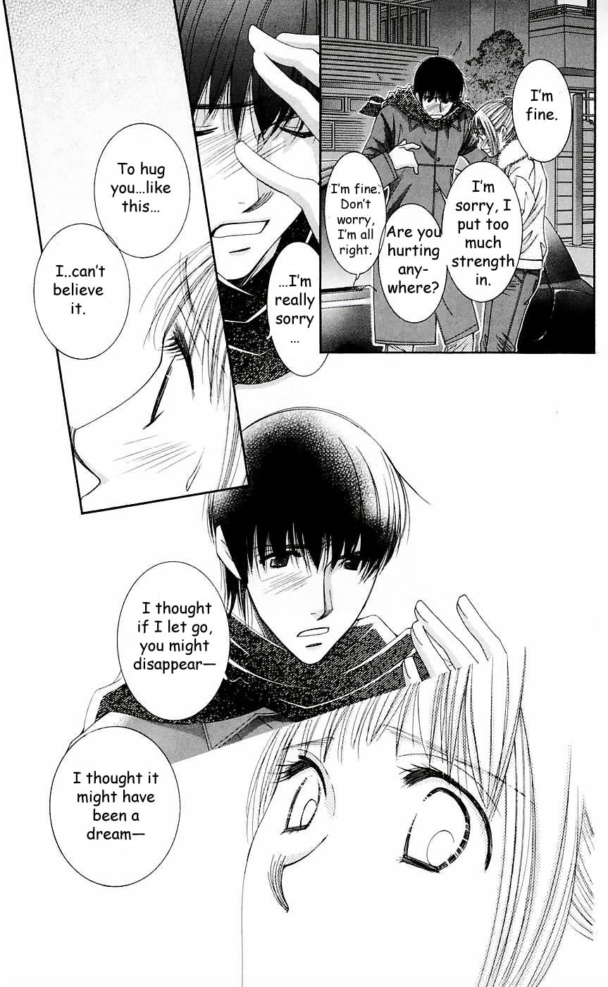 Hot Gimmick Chapter 49 page 6 - Chapter 49
