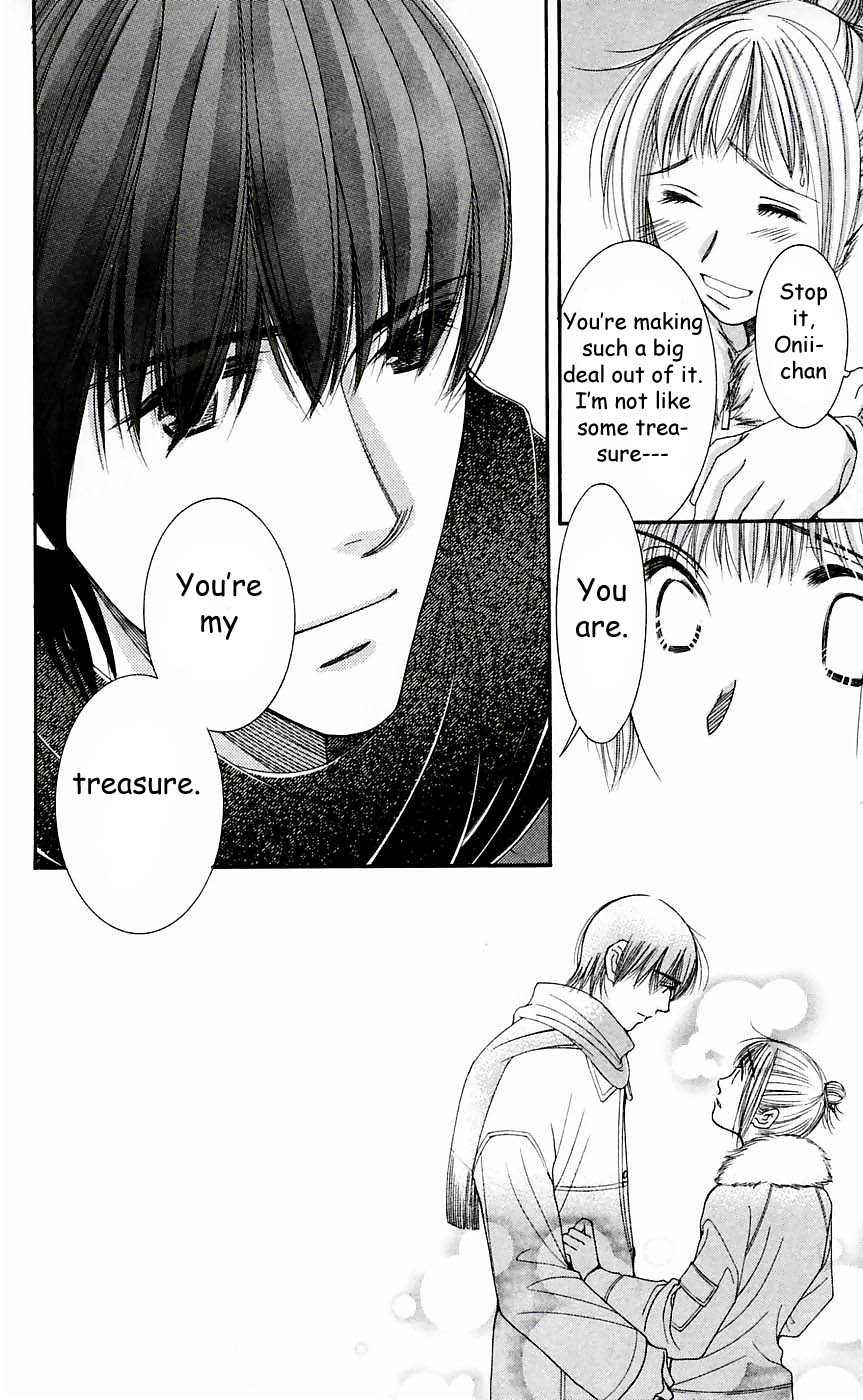 Hot Gimmick Chapter 49 page 7 - Chapter 49