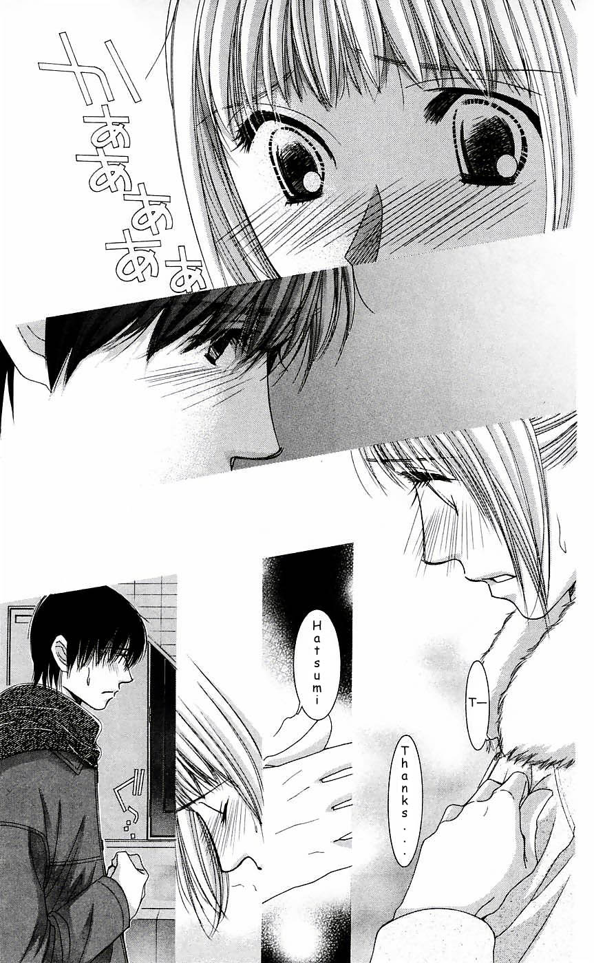 Hot Gimmick Chapter 49 page 8 - Chapter 49