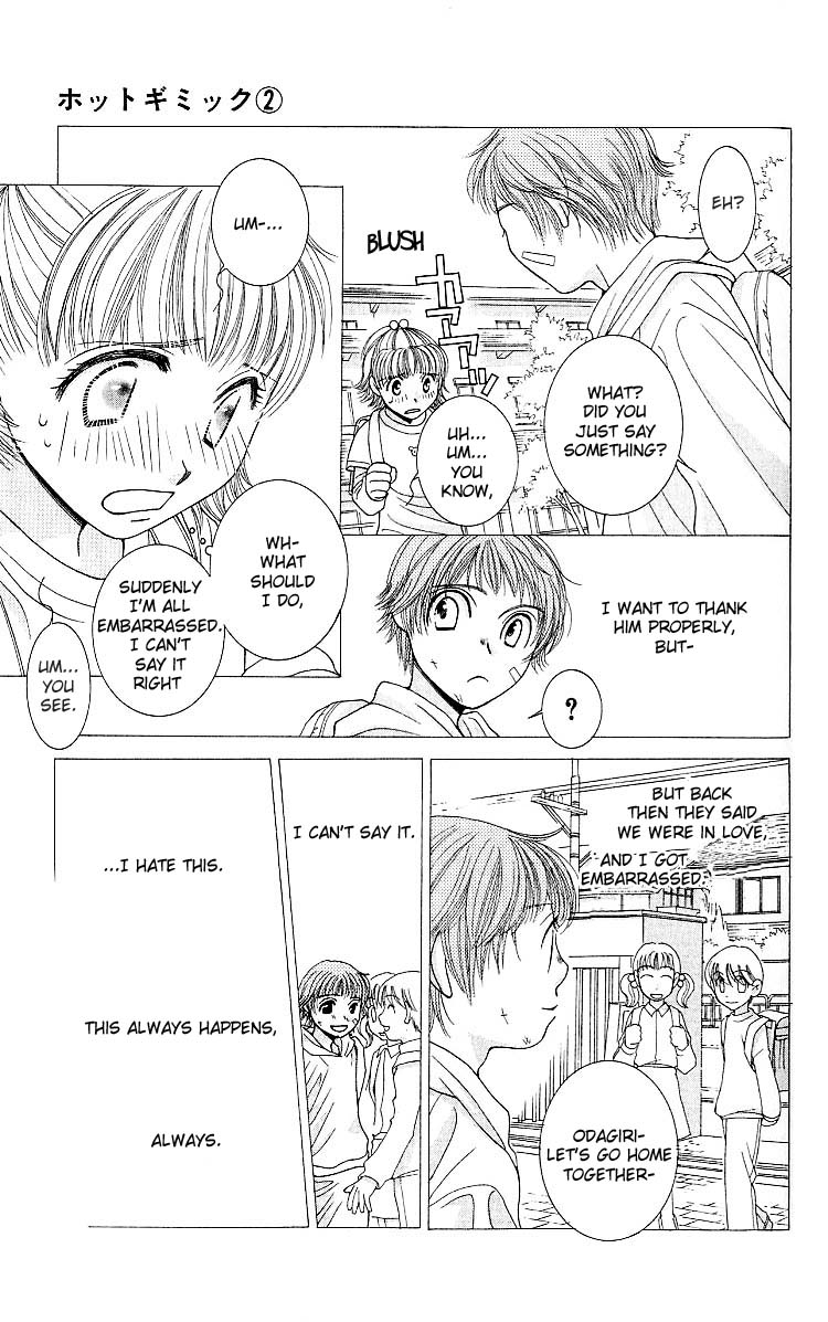 Hot Gimmick Chapter 5 page 10 - Chapter 5