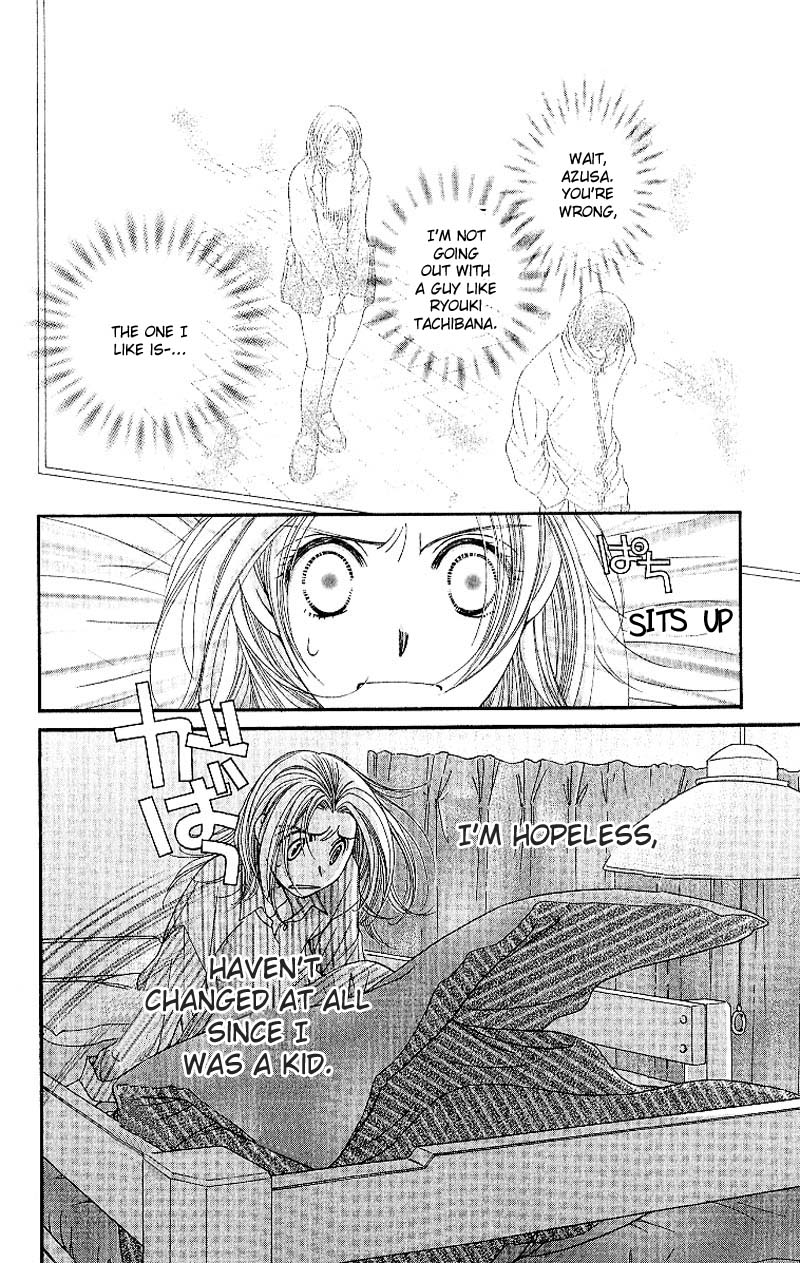 Hot Gimmick Chapter 5 page 11 - Chapter 5