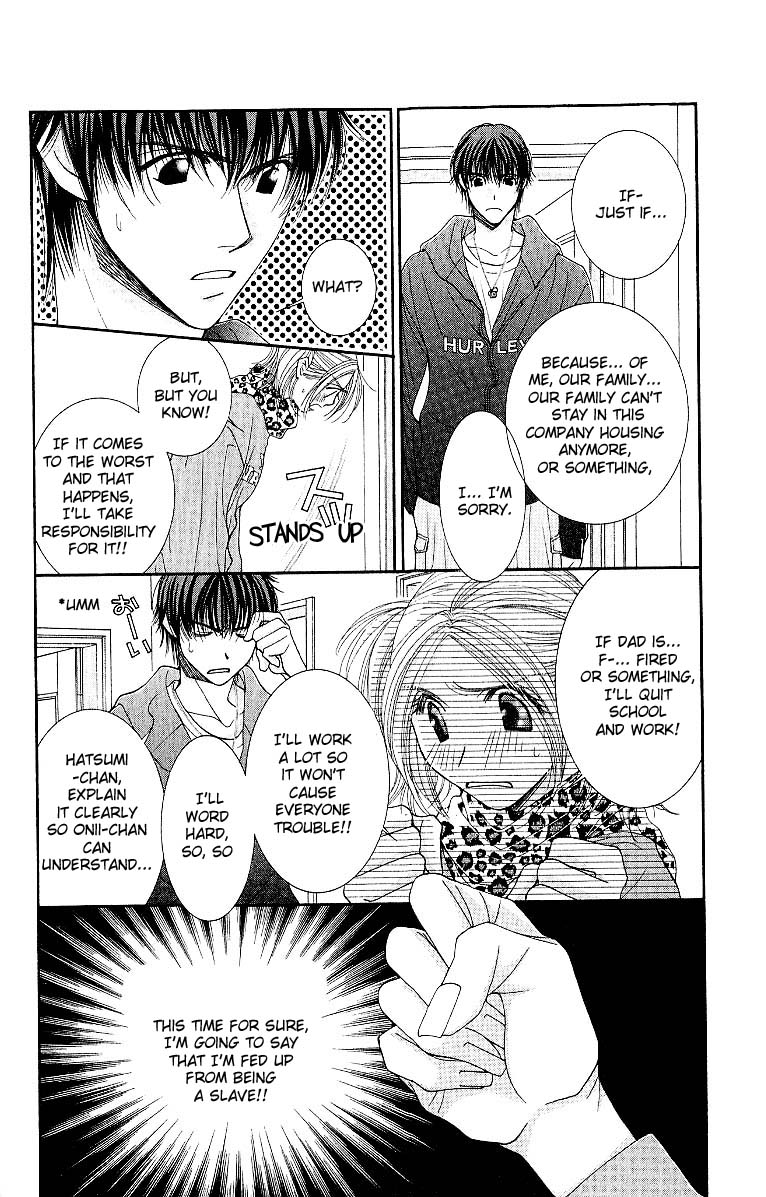 Hot Gimmick Chapter 5 page 13 - Chapter 5