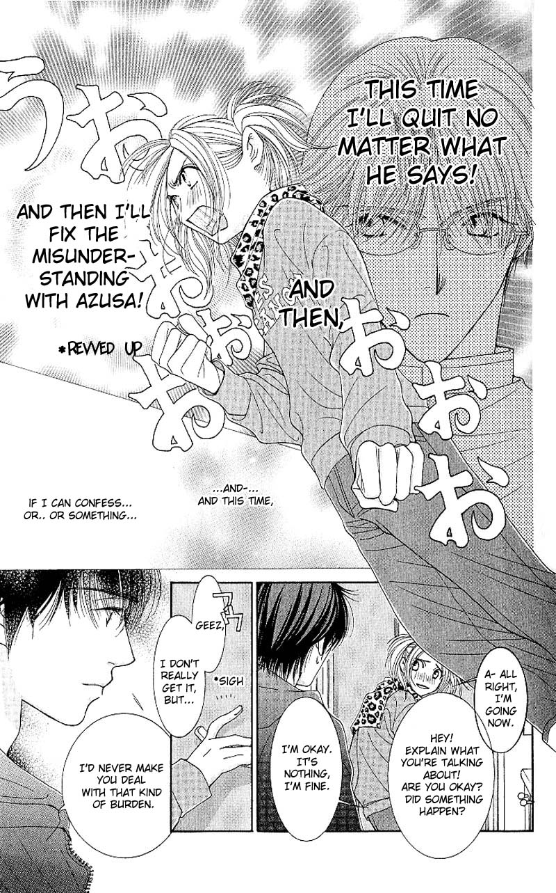 Hot Gimmick Chapter 5 page 14 - Chapter 5