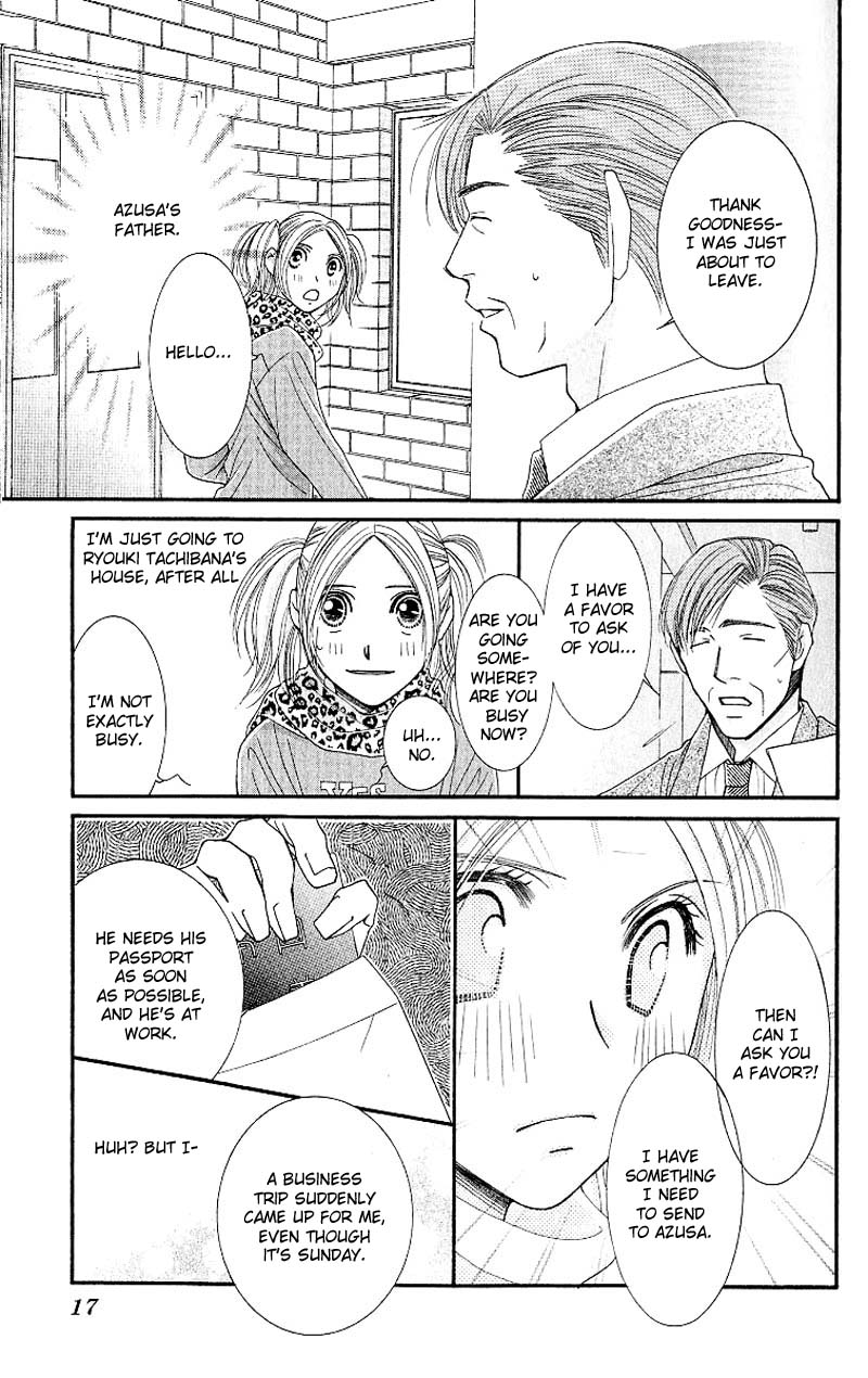 Hot Gimmick Chapter 5 page 16 - Chapter 5
