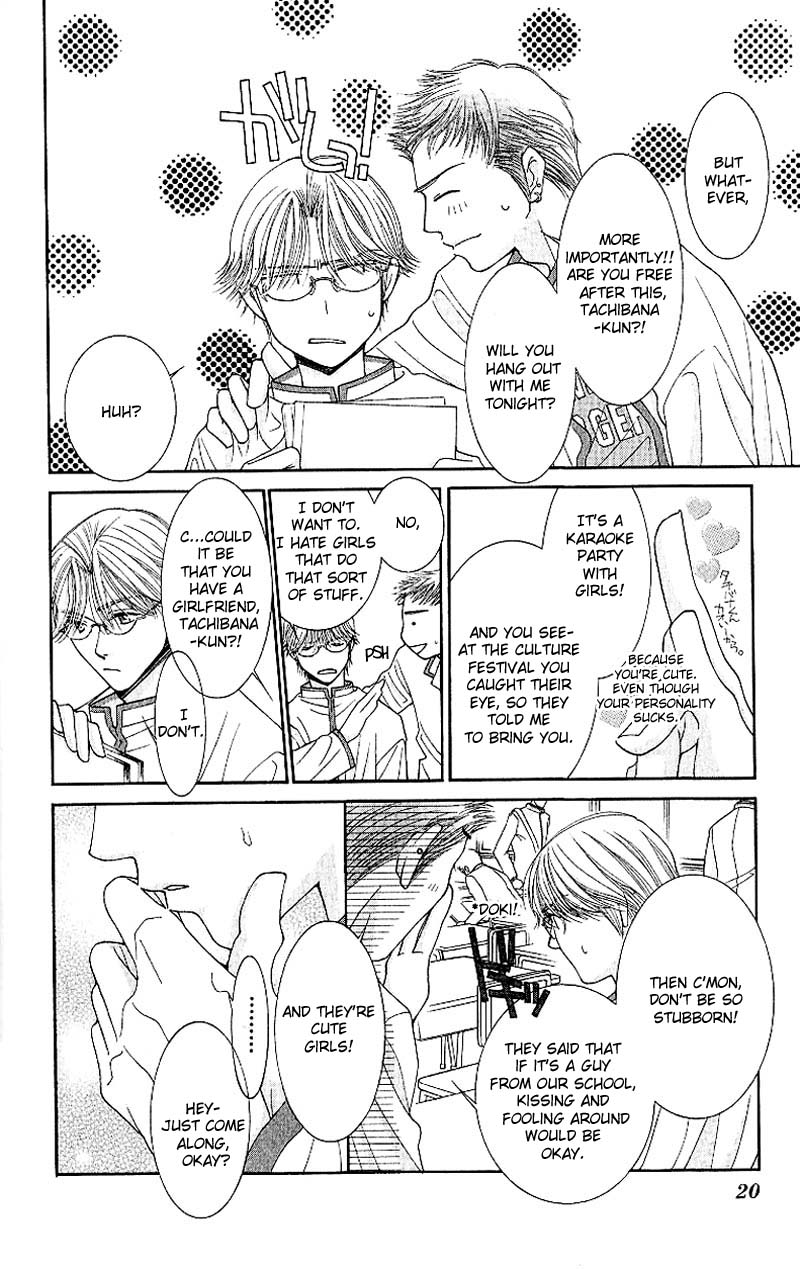 Hot Gimmick Chapter 5 page 19 - Chapter 5