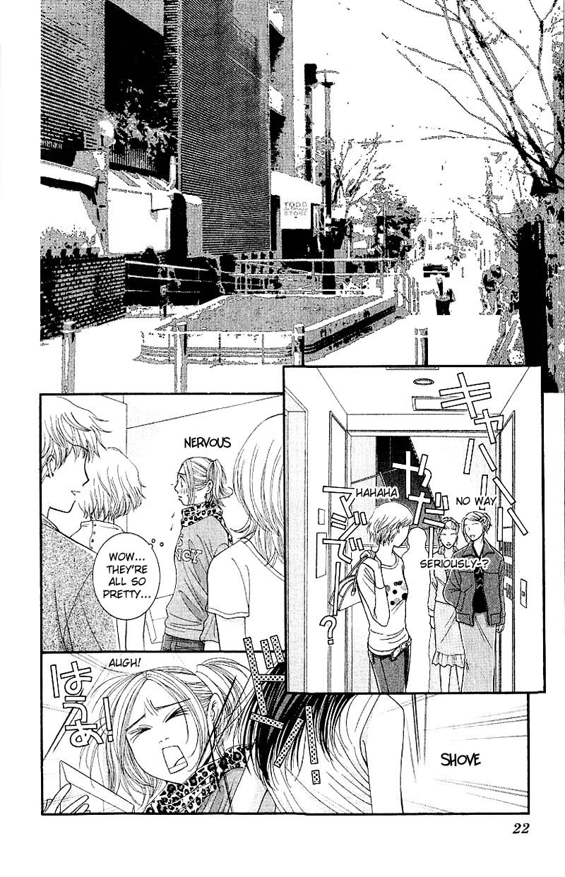 Hot Gimmick Chapter 5 page 21 - Chapter 5