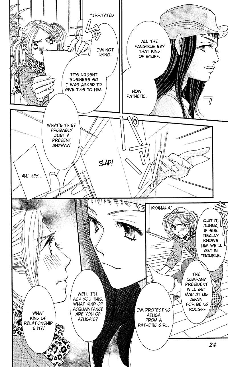 Hot Gimmick Chapter 5 page 23 - Chapter 5