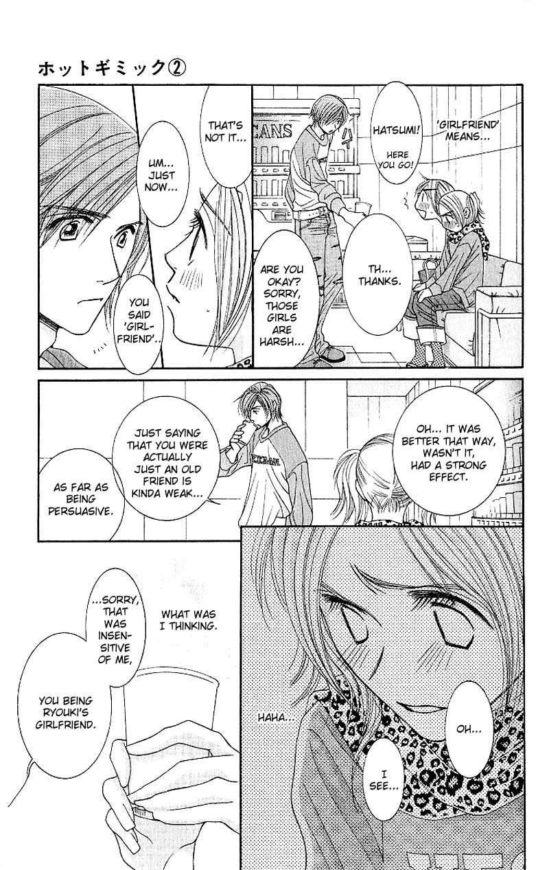 Hot Gimmick Chapter 5 page 26 - Chapter 5