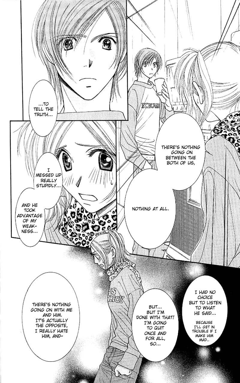 Hot Gimmick Chapter 5 page 27 - Chapter 5