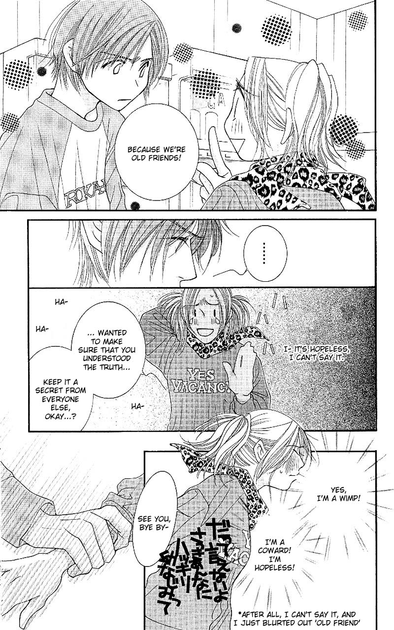 Hot Gimmick Chapter 5 page 30 - Chapter 5