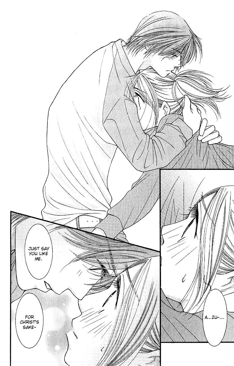 Hot Gimmick Chapter 5 page 31 - Chapter 5