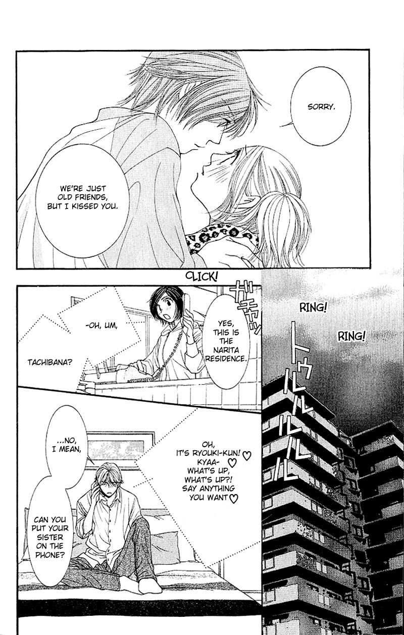 Hot Gimmick Chapter 5 page 33 - Chapter 5