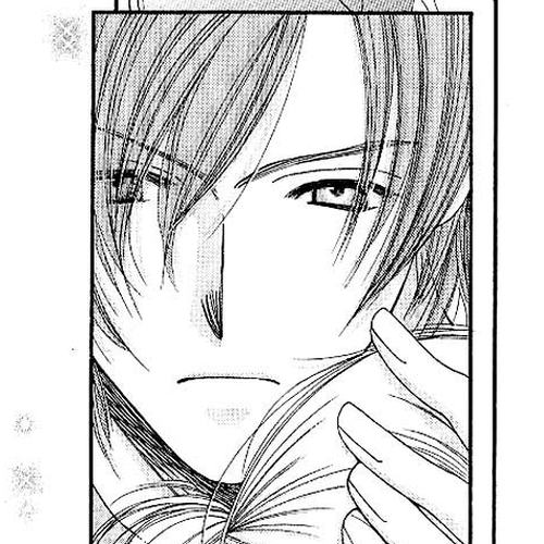 Hot Gimmick Chapter 5 cover