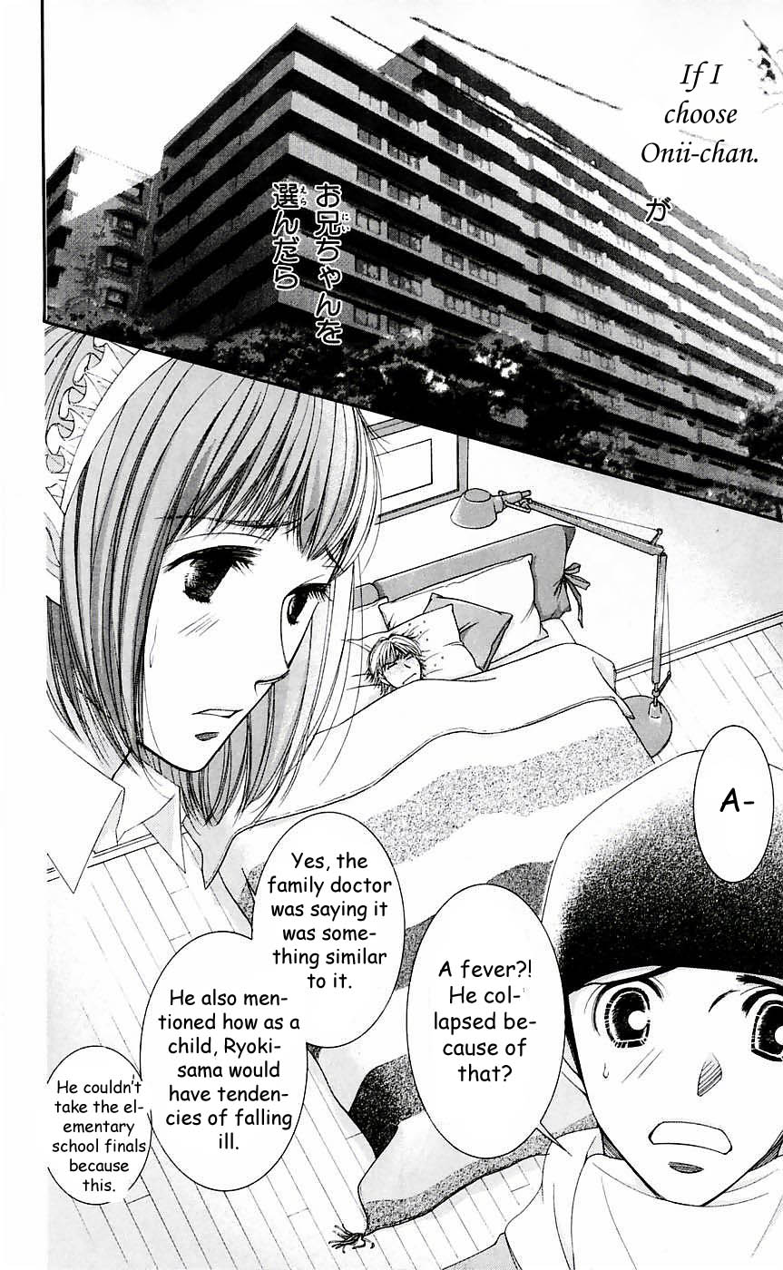 Hot Gimmick Chapter 50 page 10 - Chapter 50