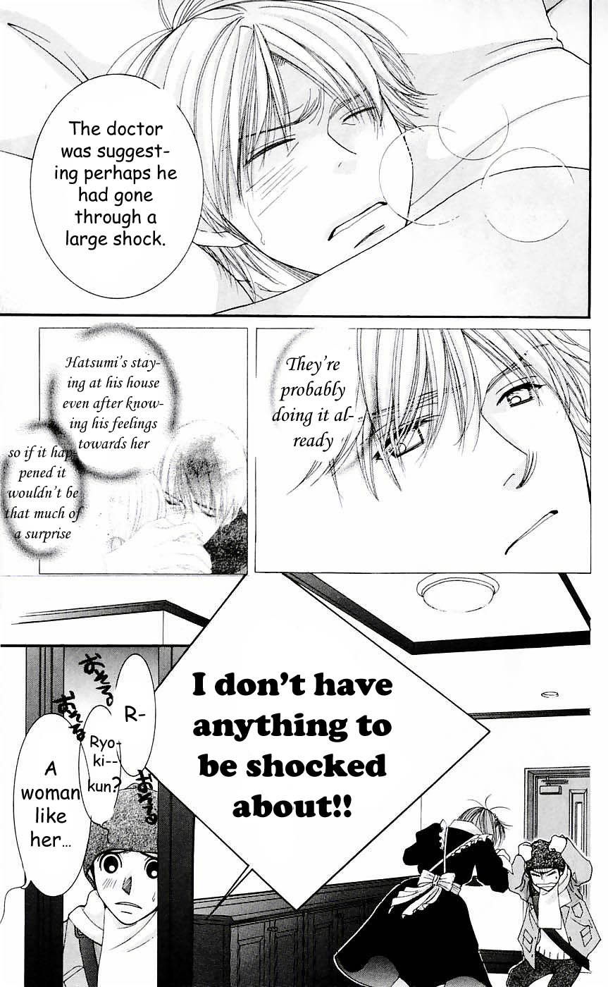 Hot Gimmick Chapter 50 page 11 - Chapter 50