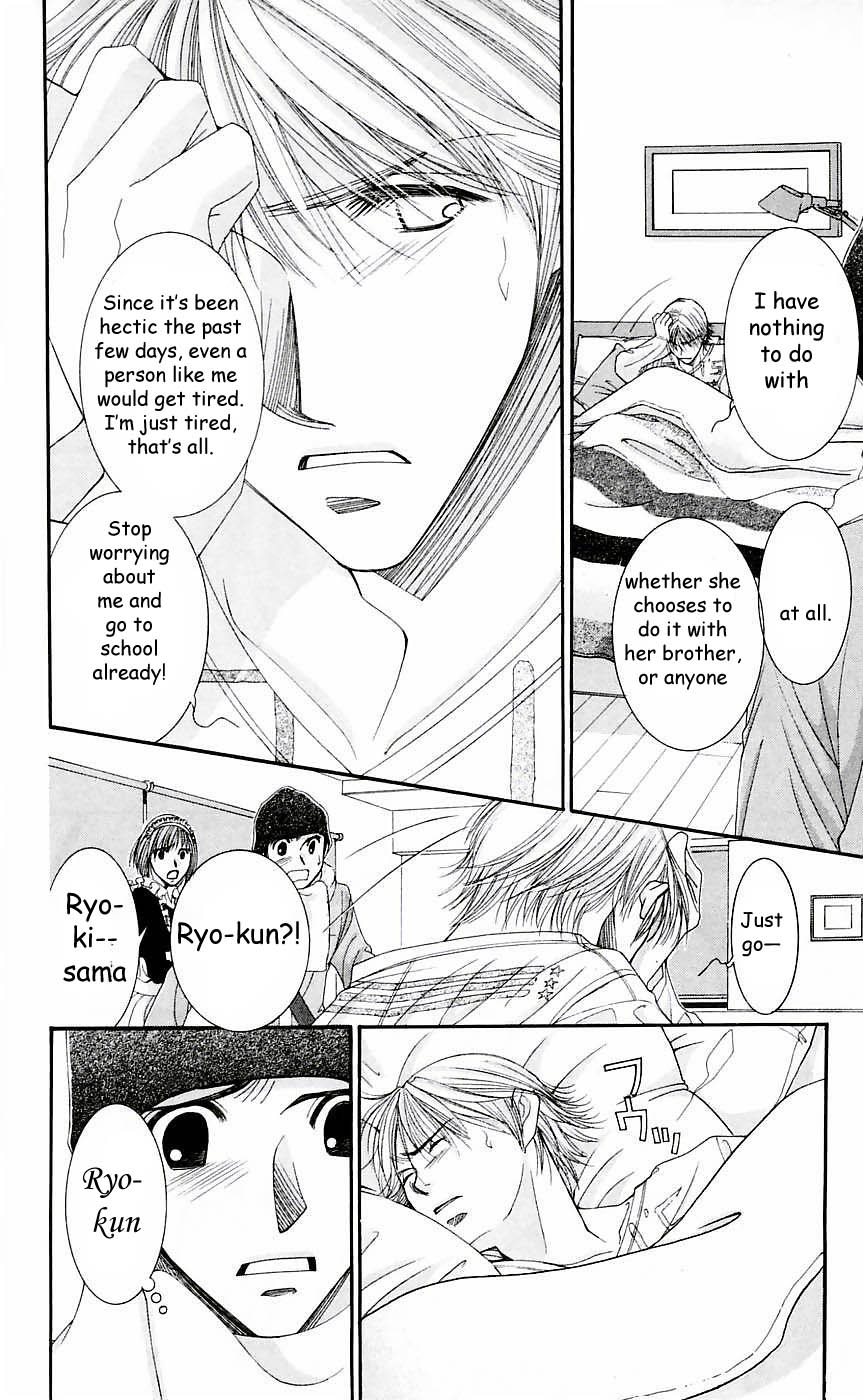 Hot Gimmick Chapter 50 page 12 - Chapter 50