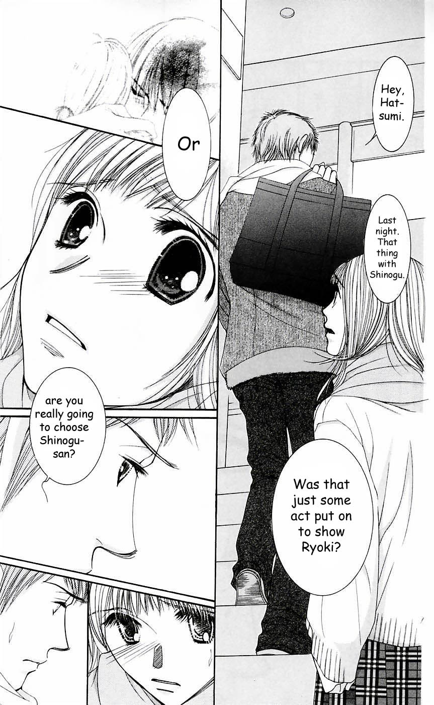 Hot Gimmick Chapter 50 page 15 - Chapter 50