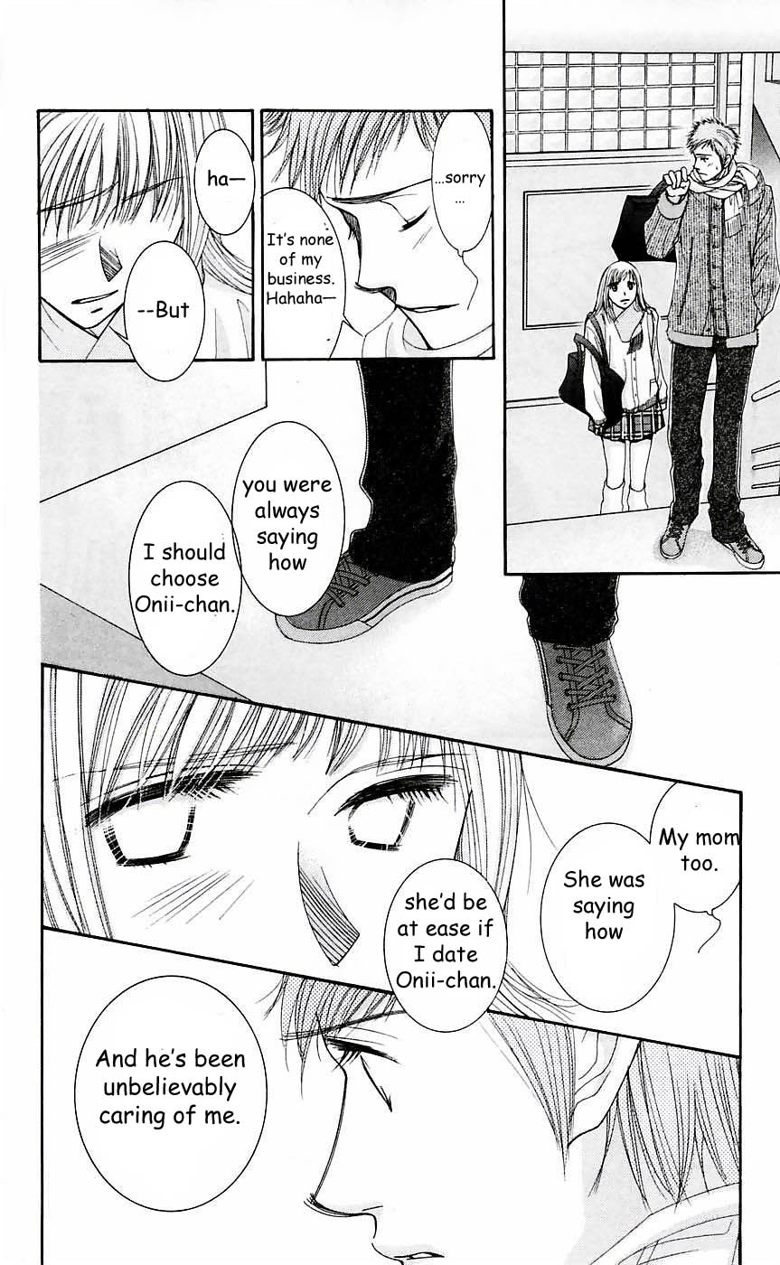 Hot Gimmick Chapter 50 page 16 - Chapter 50