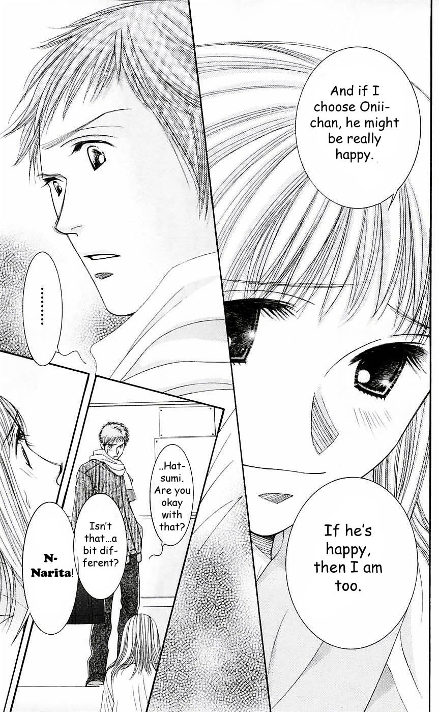 Hot Gimmick Chapter 50 page 17 - Chapter 50