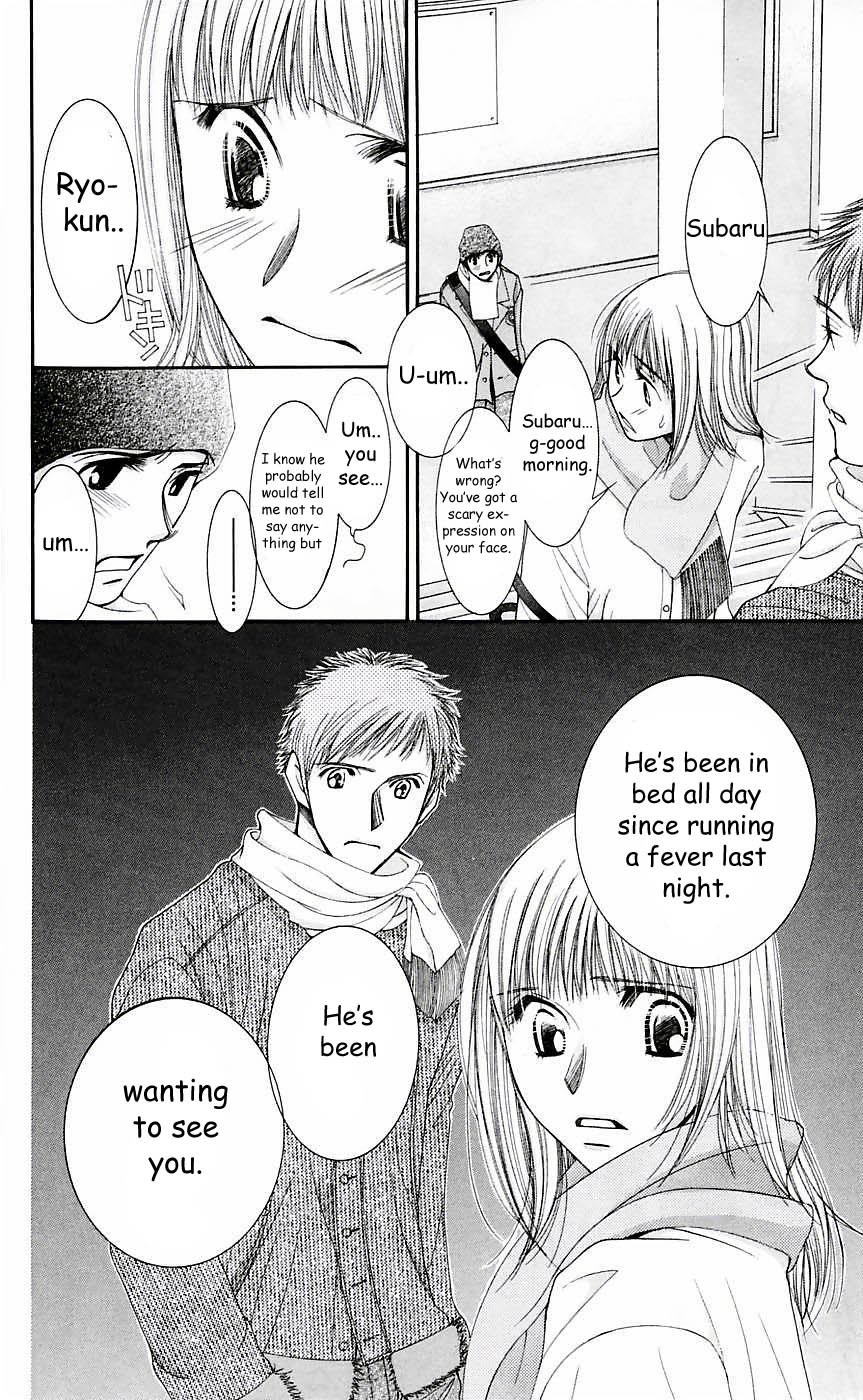 Hot Gimmick Chapter 50 page 18 - Chapter 50