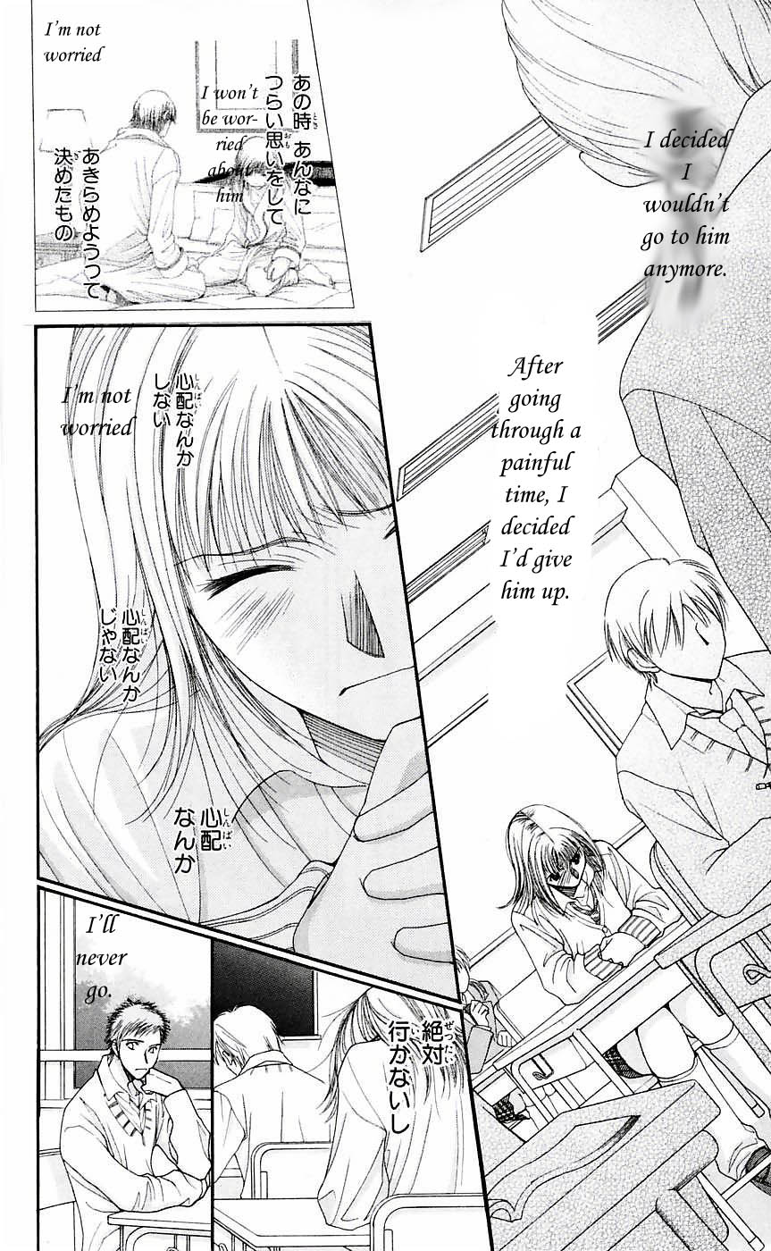 Hot Gimmick Chapter 50 page 20 - Chapter 50