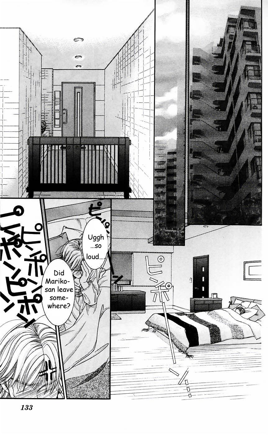 Hot Gimmick Chapter 50 page 21 - Chapter 50