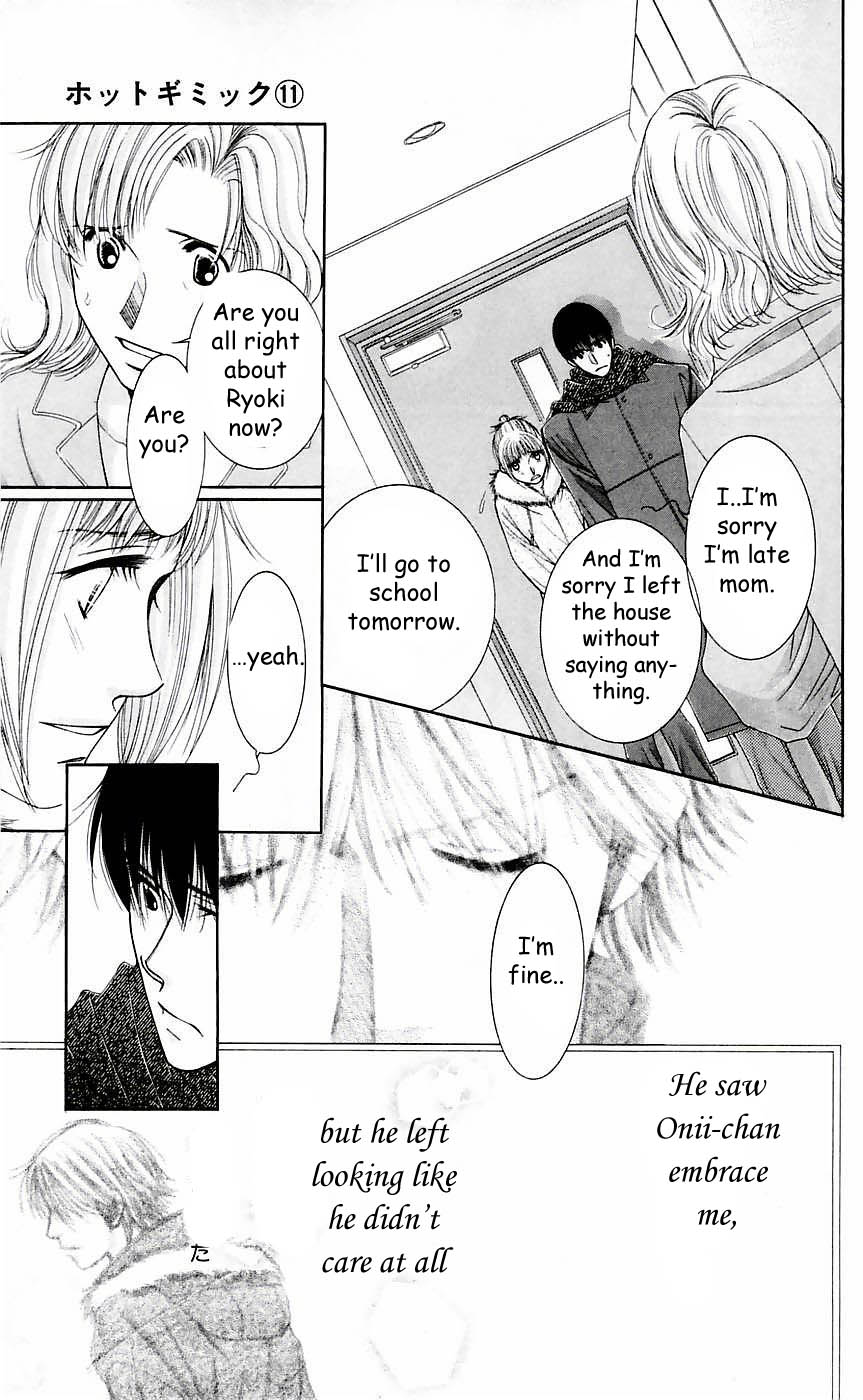 Hot Gimmick Chapter 50 page 3 - Chapter 50