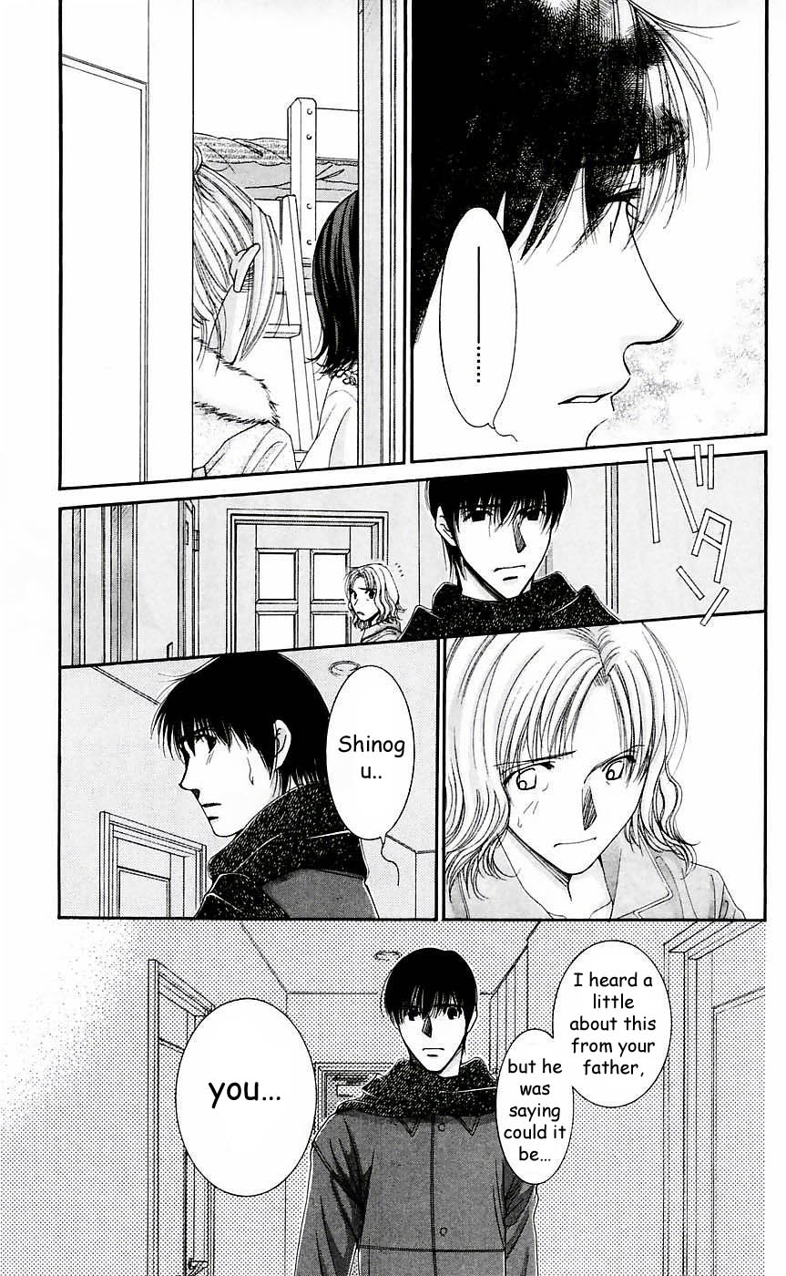 Hot Gimmick Chapter 50 page 5 - Chapter 50