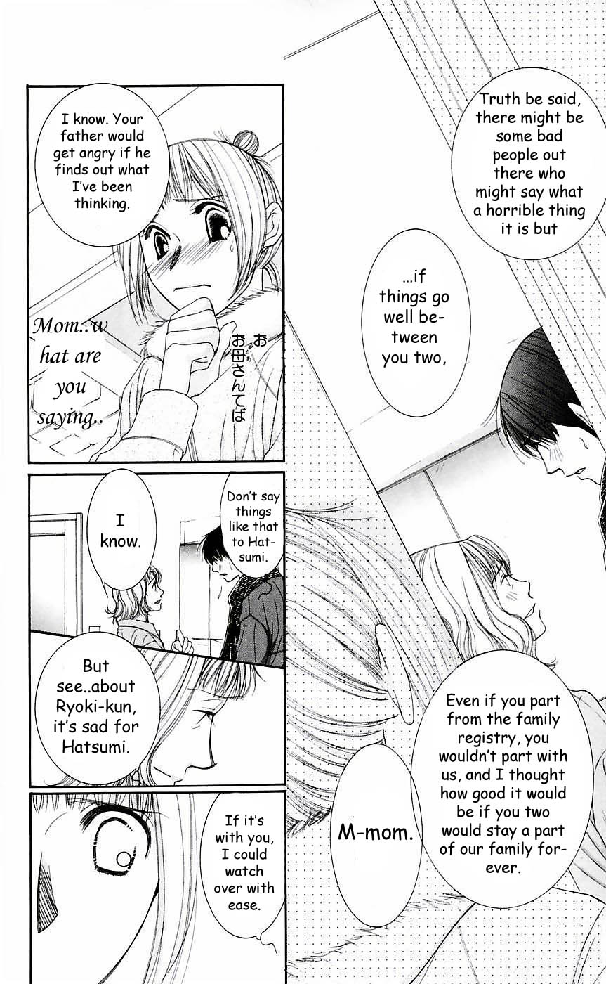 Hot Gimmick Chapter 50 page 8 - Chapter 50