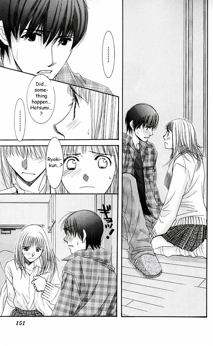 Hot Gimmick Chapter 51 page 13 - Chapter 51