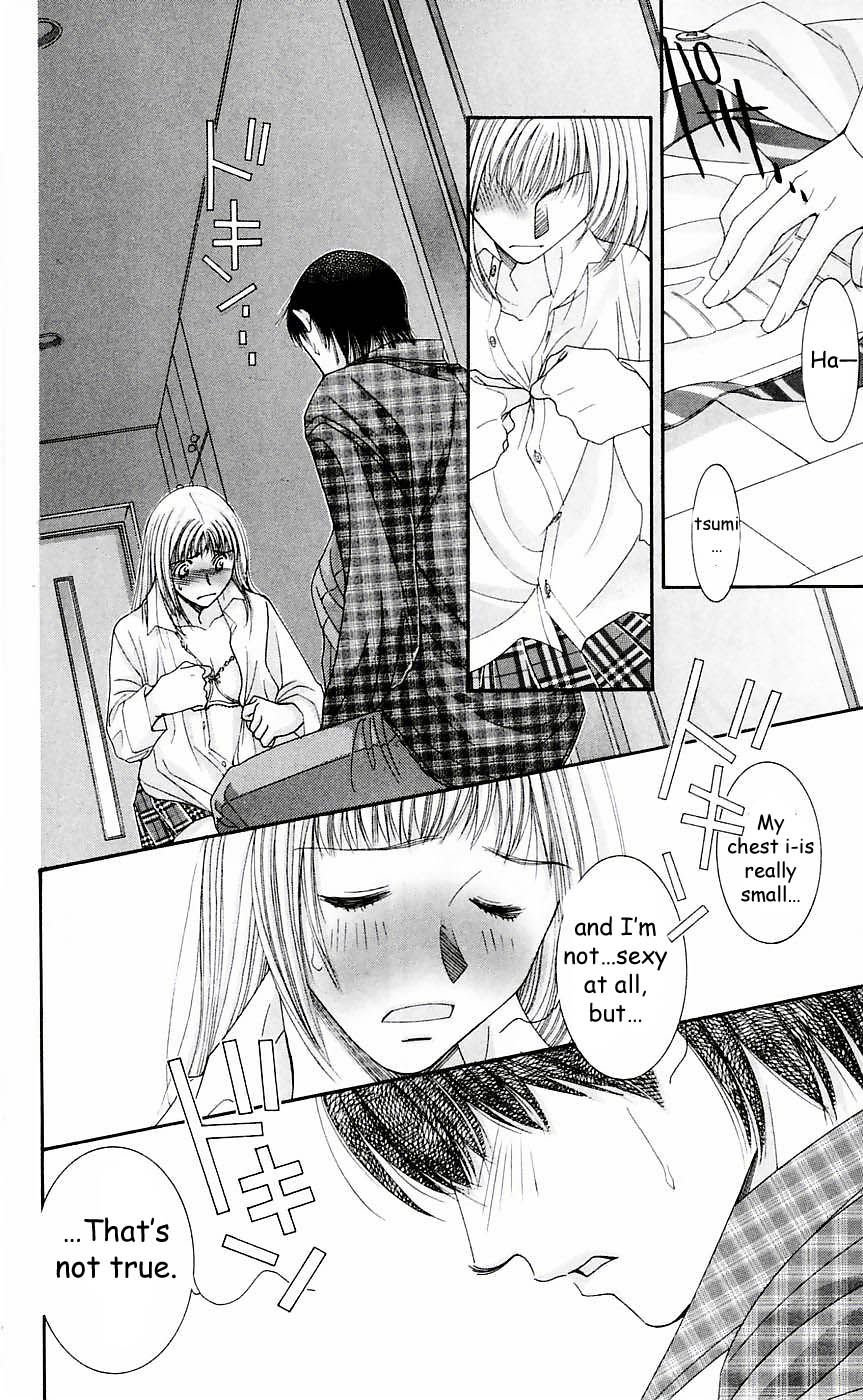 Hot Gimmick Chapter 51 page 14 - Chapter 51