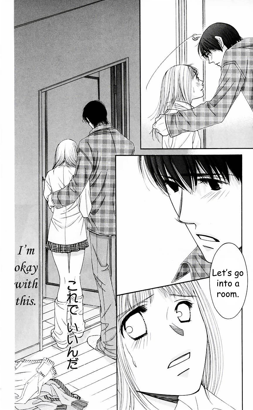 Hot Gimmick Chapter 51 page 16 - Chapter 51