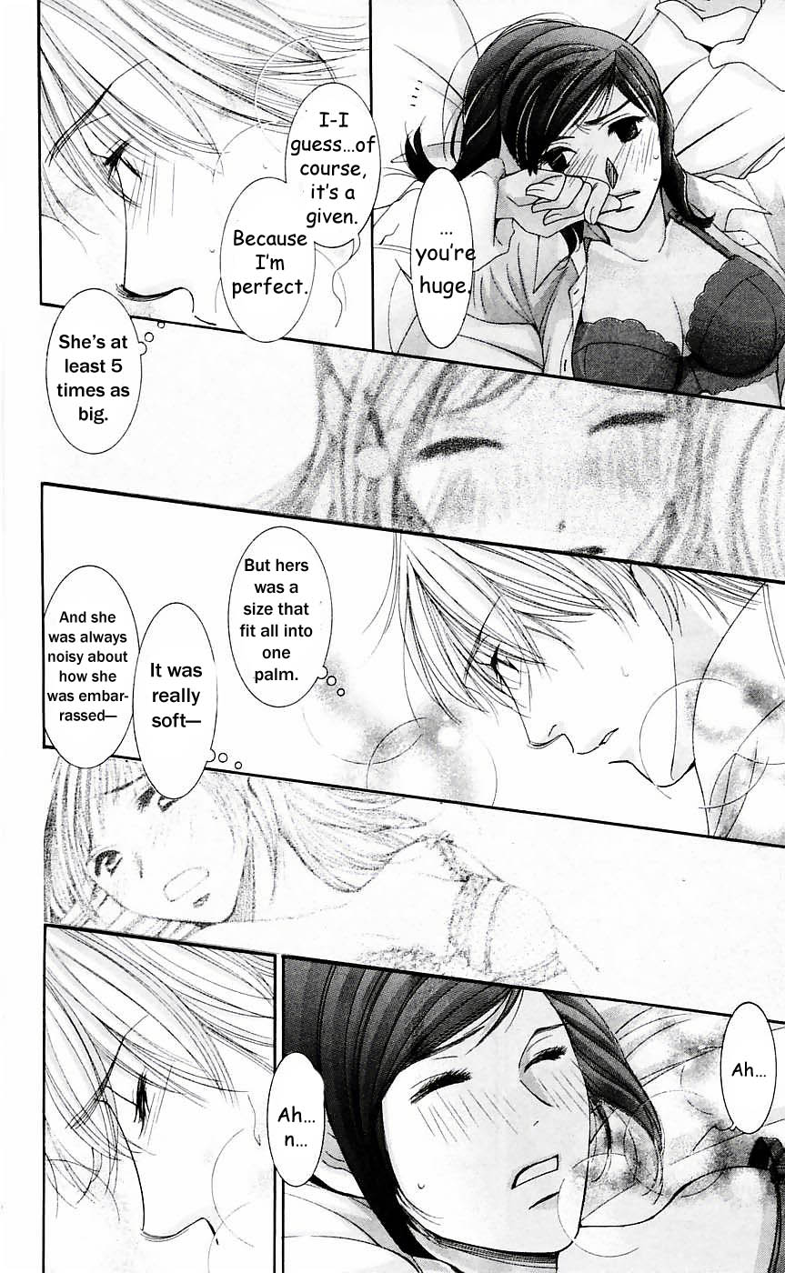 Hot Gimmick Chapter 51 page 18 - Chapter 51