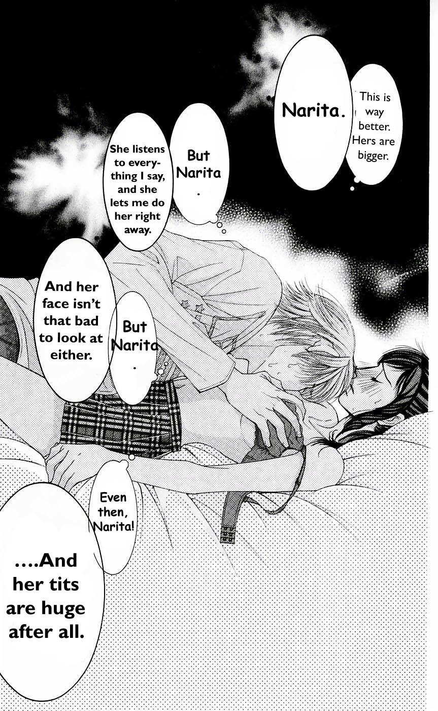 Hot Gimmick Chapter 51 page 19 - Chapter 51