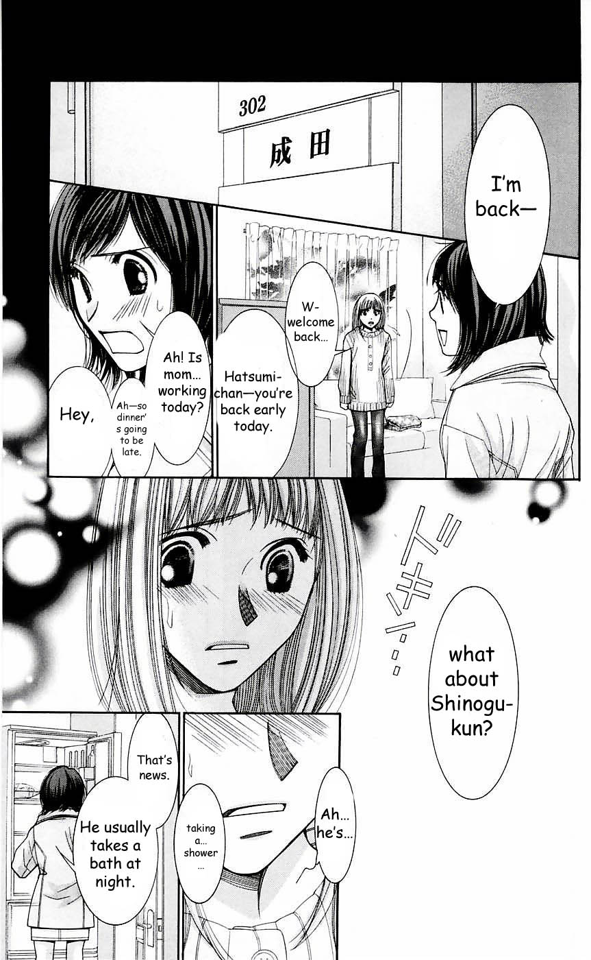 Hot Gimmick Chapter 51 page 21 - Chapter 51