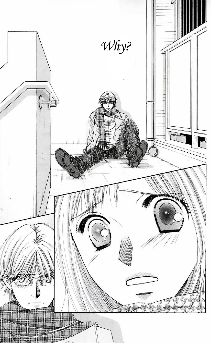 Hot Gimmick Chapter 51 page 25 - Chapter 51