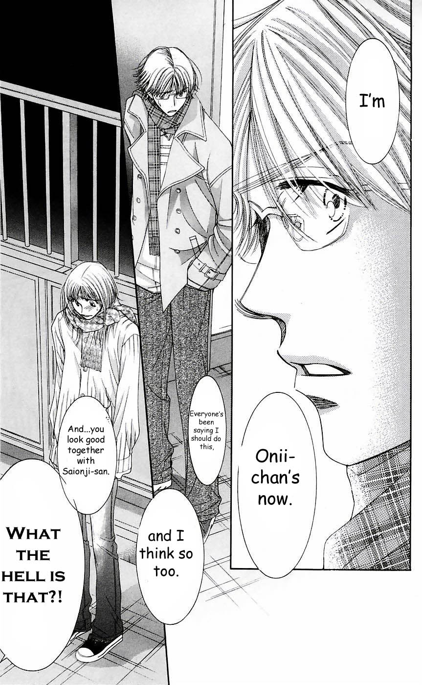 Hot Gimmick Chapter 51 page 29 - Chapter 51